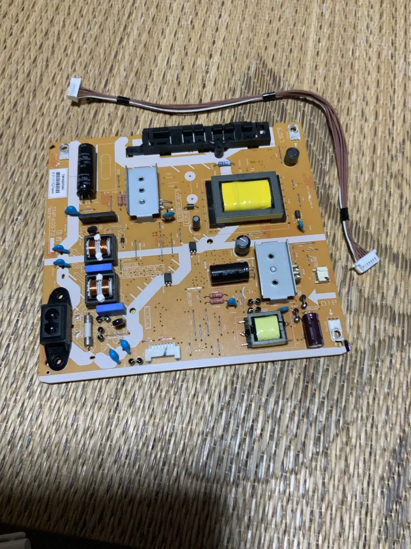 2026年最新】viera 基盤の人気アイテム - メルカリ