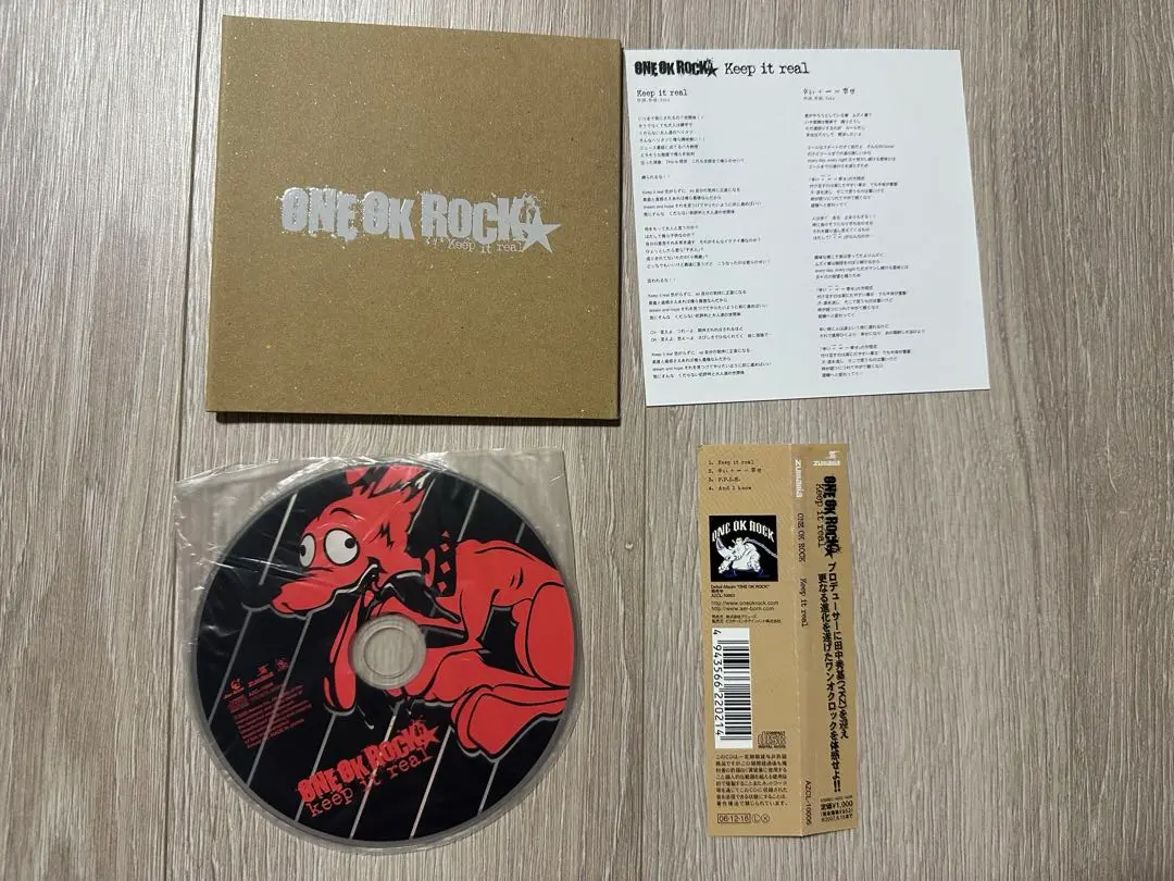 2026年最新】ワンオク keep it realの人気アイテム - メルカリ
