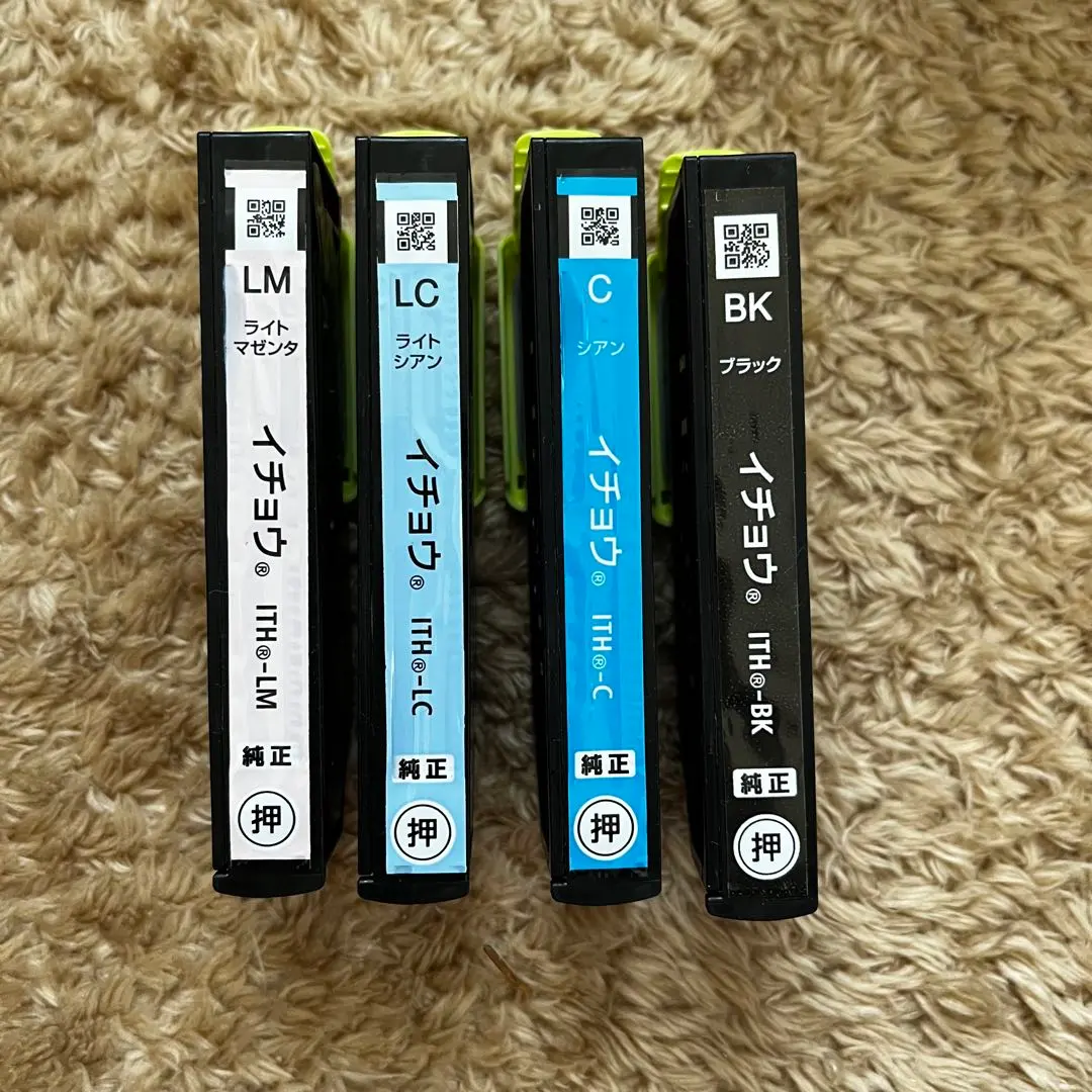 2026年最新】ep-709a ジャンクの人気アイテム - メルカリ