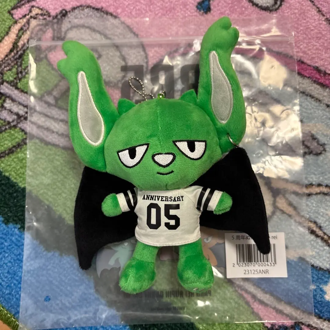 2026年最新】コムドット bb5 5周年ぬいぐるみの人気アイテム - メルカリ
