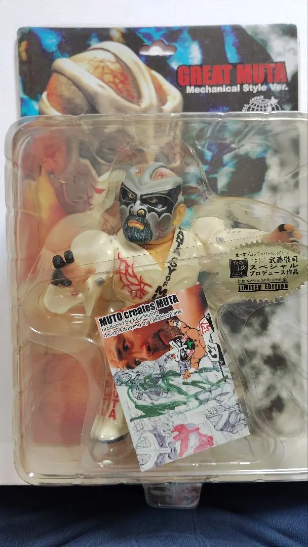 2026年最新】hao グレートムタの人気アイテム - メルカリ