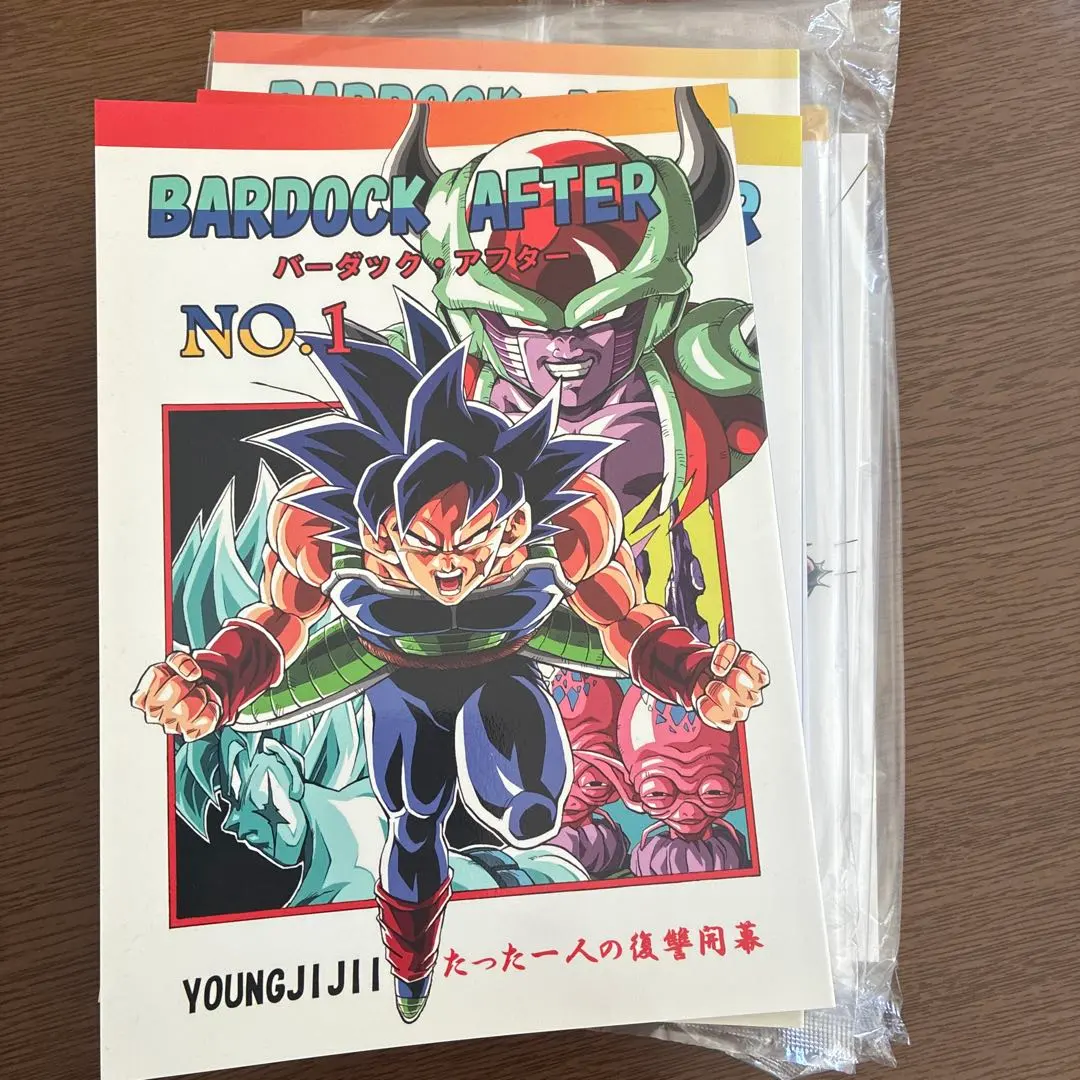 2026年最新】巻 ドラゴンボールaf セットの人気アイテム - メルカリ