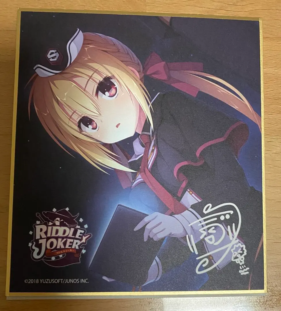 2026年最新】在原七海 サインの人気アイテム - メルカリ