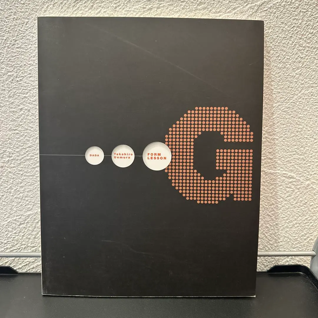 2026年最新】植村隆博の人気アイテム - メルカリ