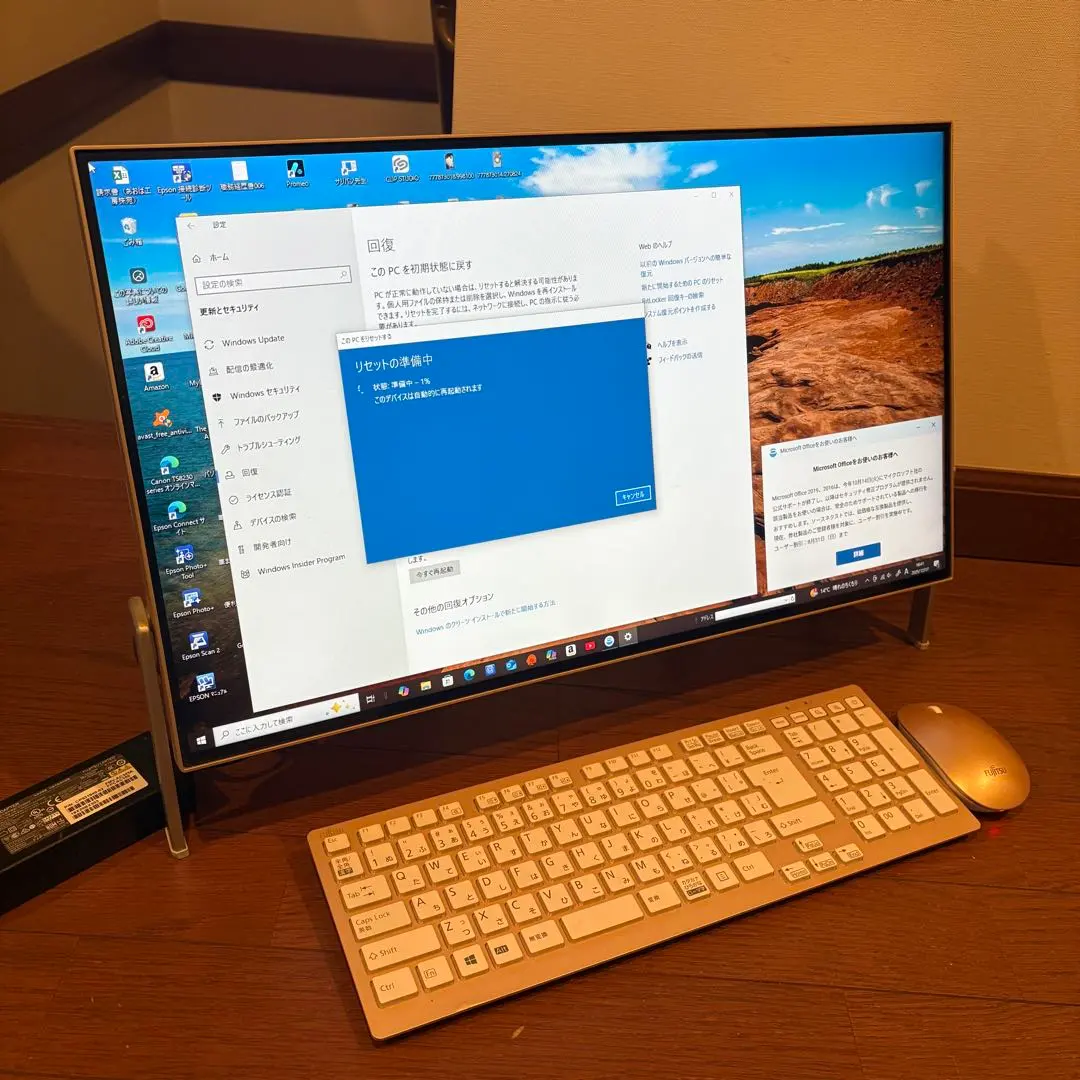 2026年最新】esprimo fh77/c2の人気アイテム - メルカリ