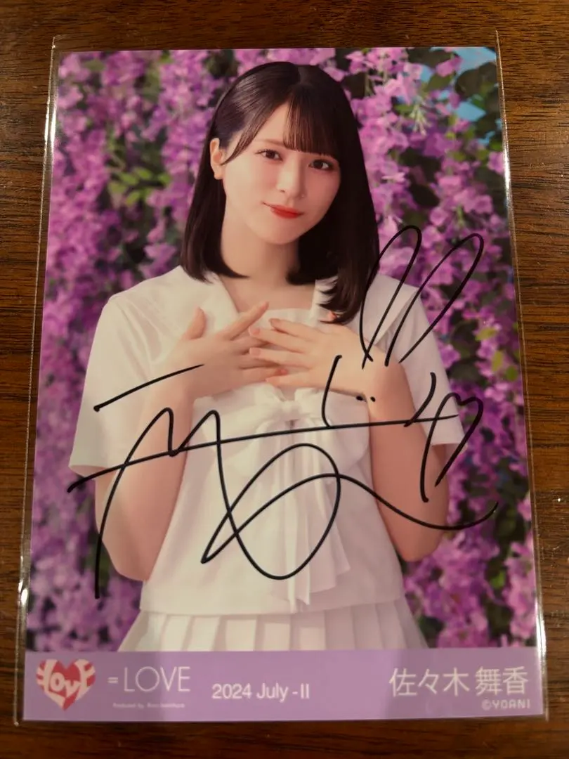 2026年最新】佐々木舞香 直筆 ラストノートの人気アイテム - メルカリ