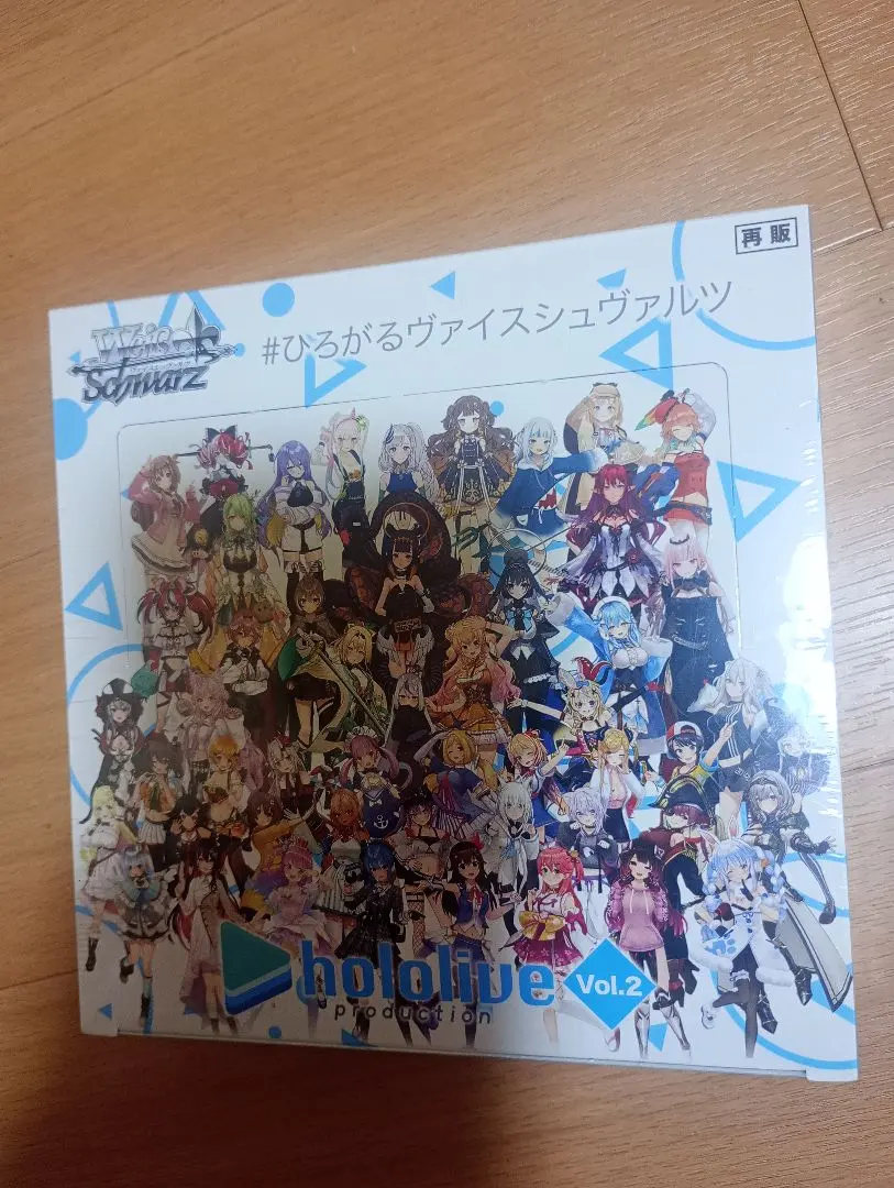 2026年最新】ホロライブvol.2 シュリンクの人気アイテム - メルカリ