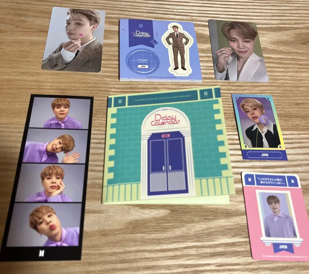 2026年最新】ジミントレカ公式の人気アイテム - メルカリ