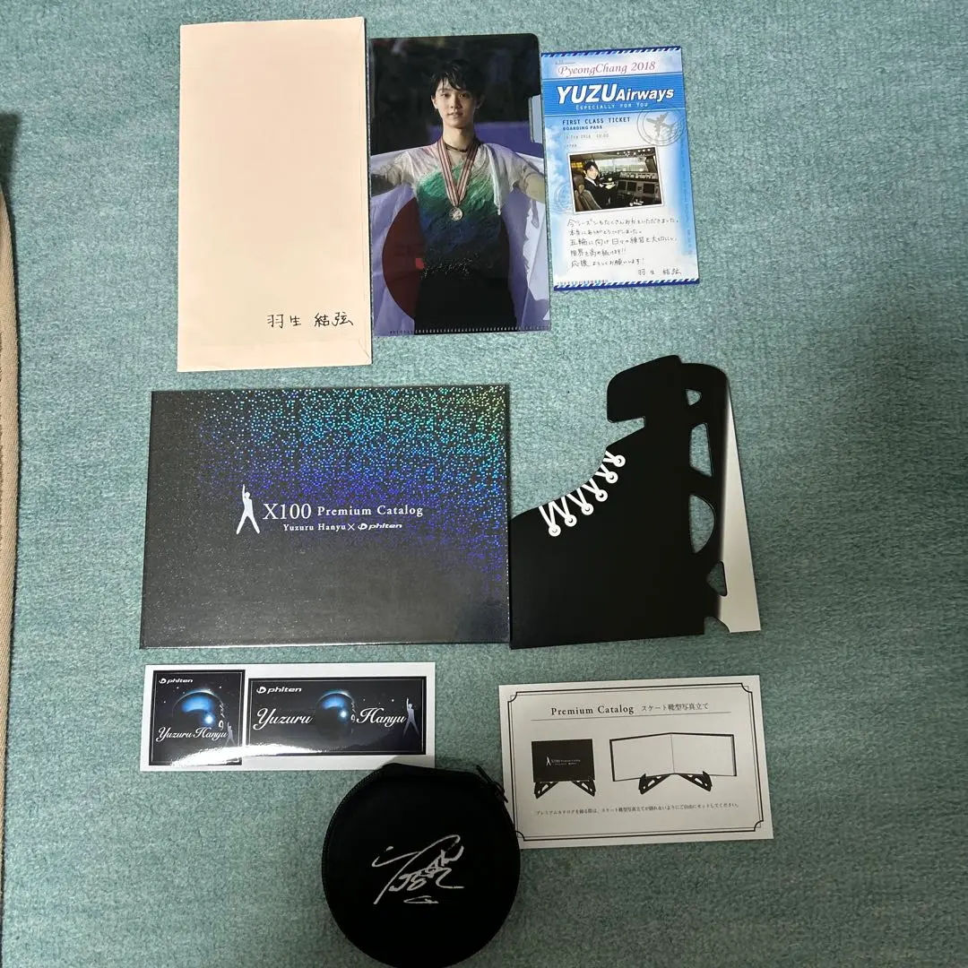 2026年最新】羽生結弦チケットホルダーの人気アイテム - メルカリ