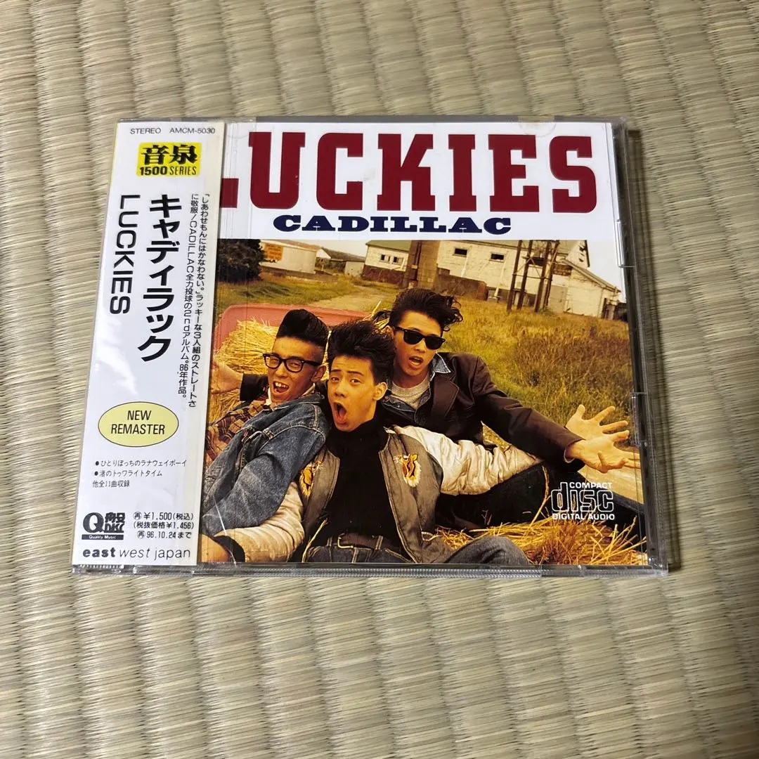 2026年最新】CADILLAC LUCKIESの人気アイテム - メルカリ