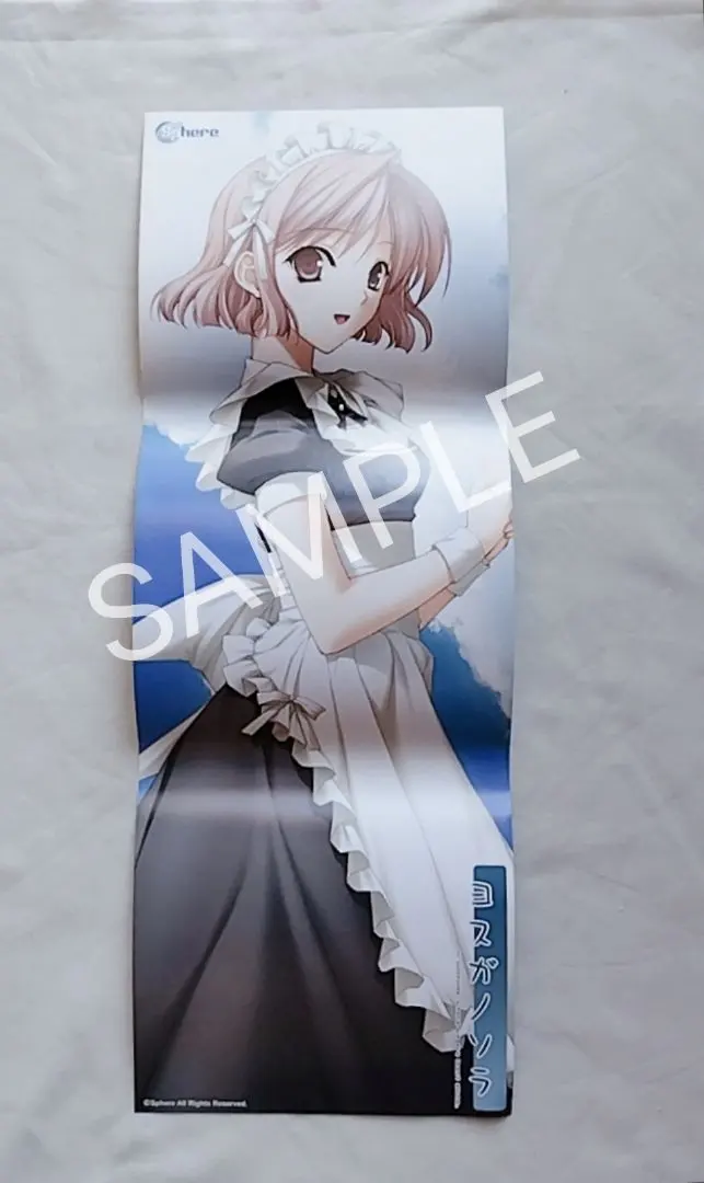 2026年最新】橋本タカシの人気アイテム - メルカリ