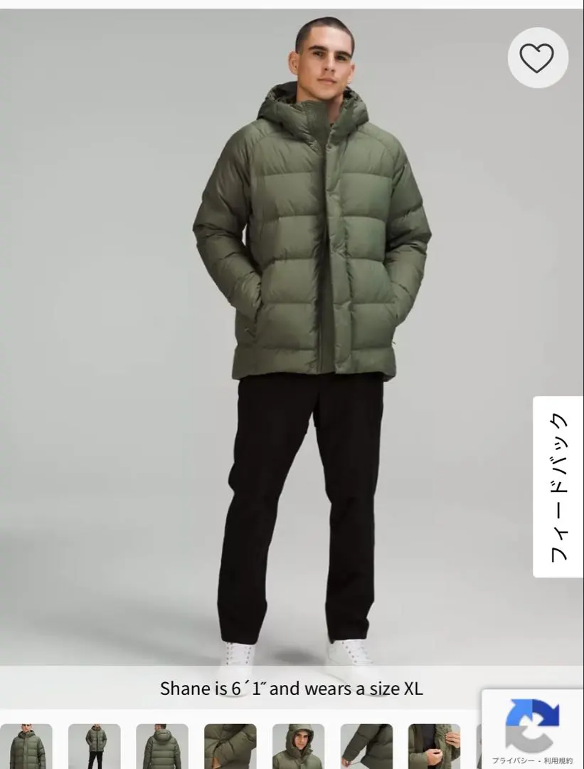 2026年最新】lululemon ダウンジャケットの人気アイテム - メルカリ