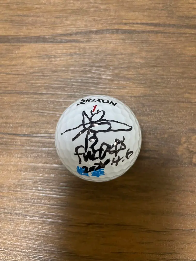 2026年最新】オウンネームボール サインの人気アイテム - メルカリ