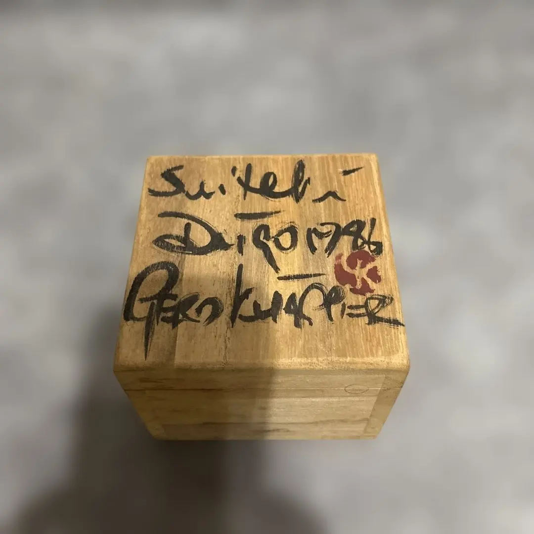 2026年最新】ゲルトクナッパーの人気アイテム - メルカリ