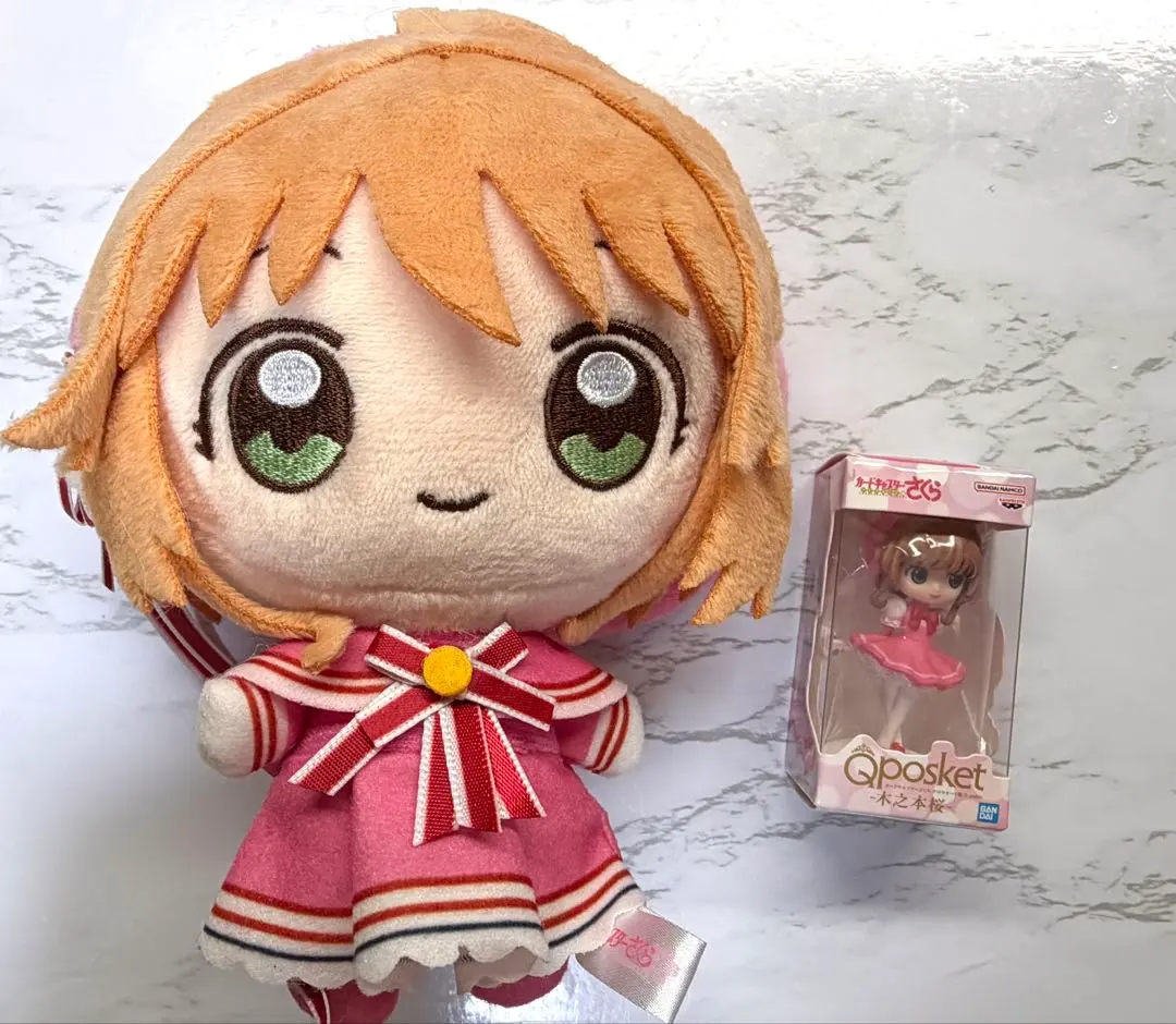 2026年最新】カードキャプターさくら ぬいぐるみ ツリービレッジの人気