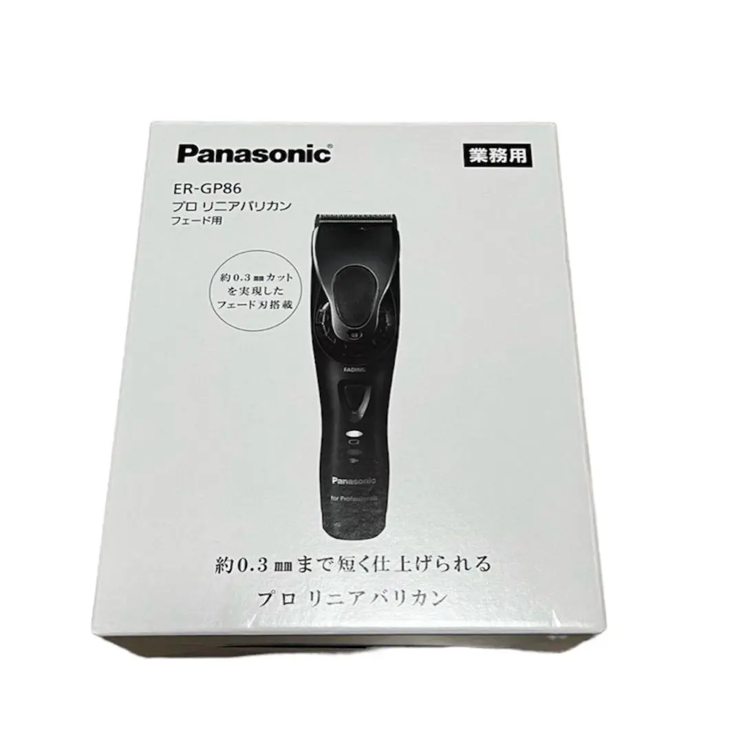 2026年最新】パナソニック バリカン gp86の人気アイテム - メルカリ