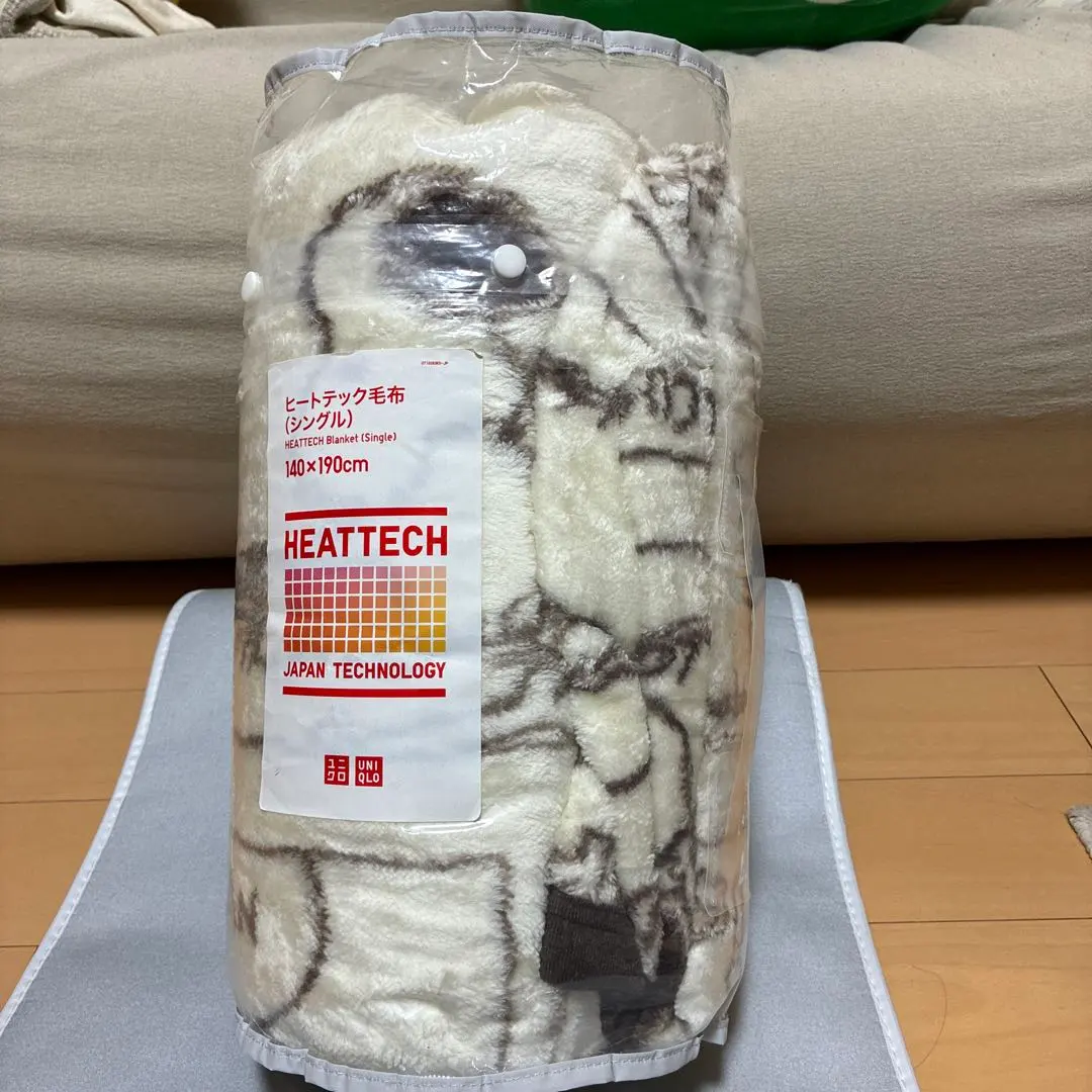 2026年最新】ヒートテック毛布 スヌーピーの人気アイテム - メルカリ