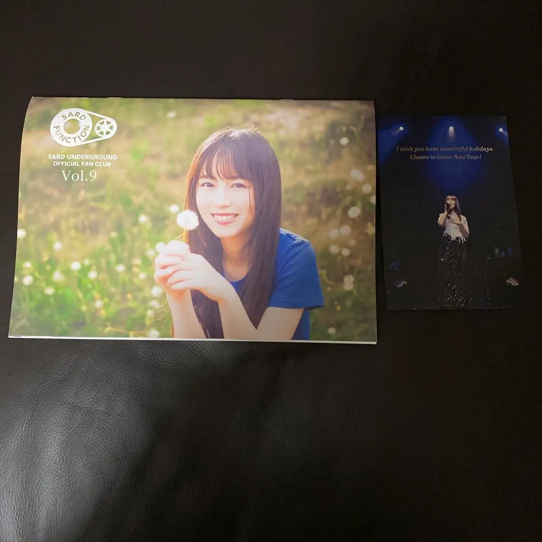 2026年最新】saRD underground 会報の人気アイテム - メルカリ