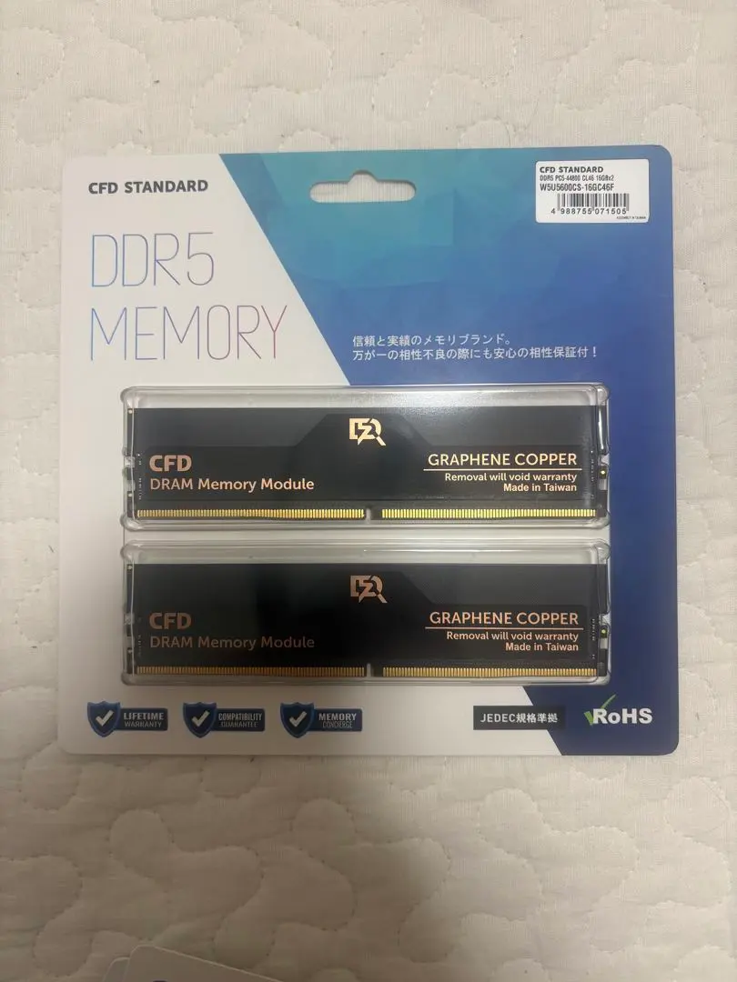 2026年最新】CFD販売 規格：DDR5 メモリーの人気アイテム - メルカリ