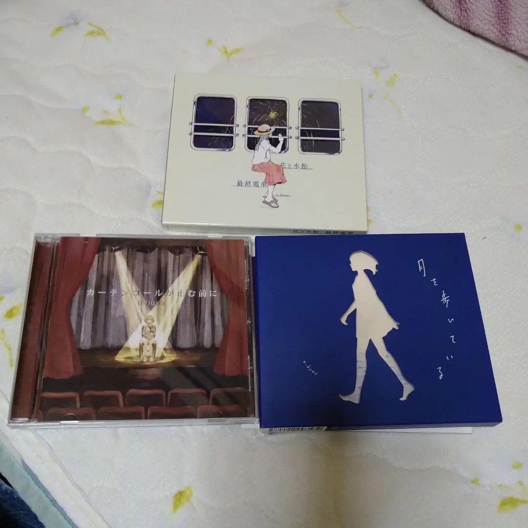 2026年最新】カーテンコールが止む前にの人気アイテム - メルカリ