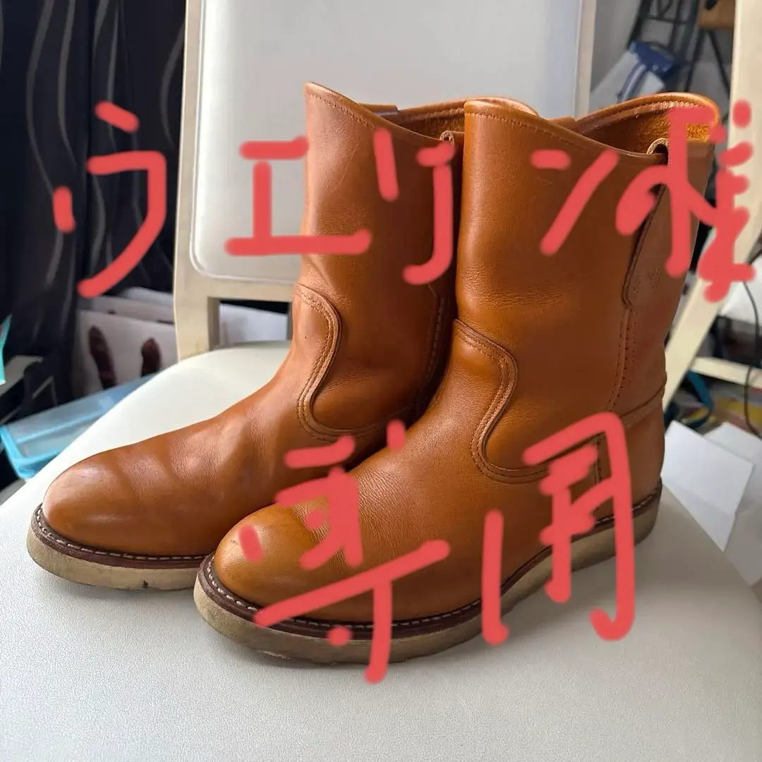 2026年最新】レッドウィング 2991の人気アイテム - メルカリ
