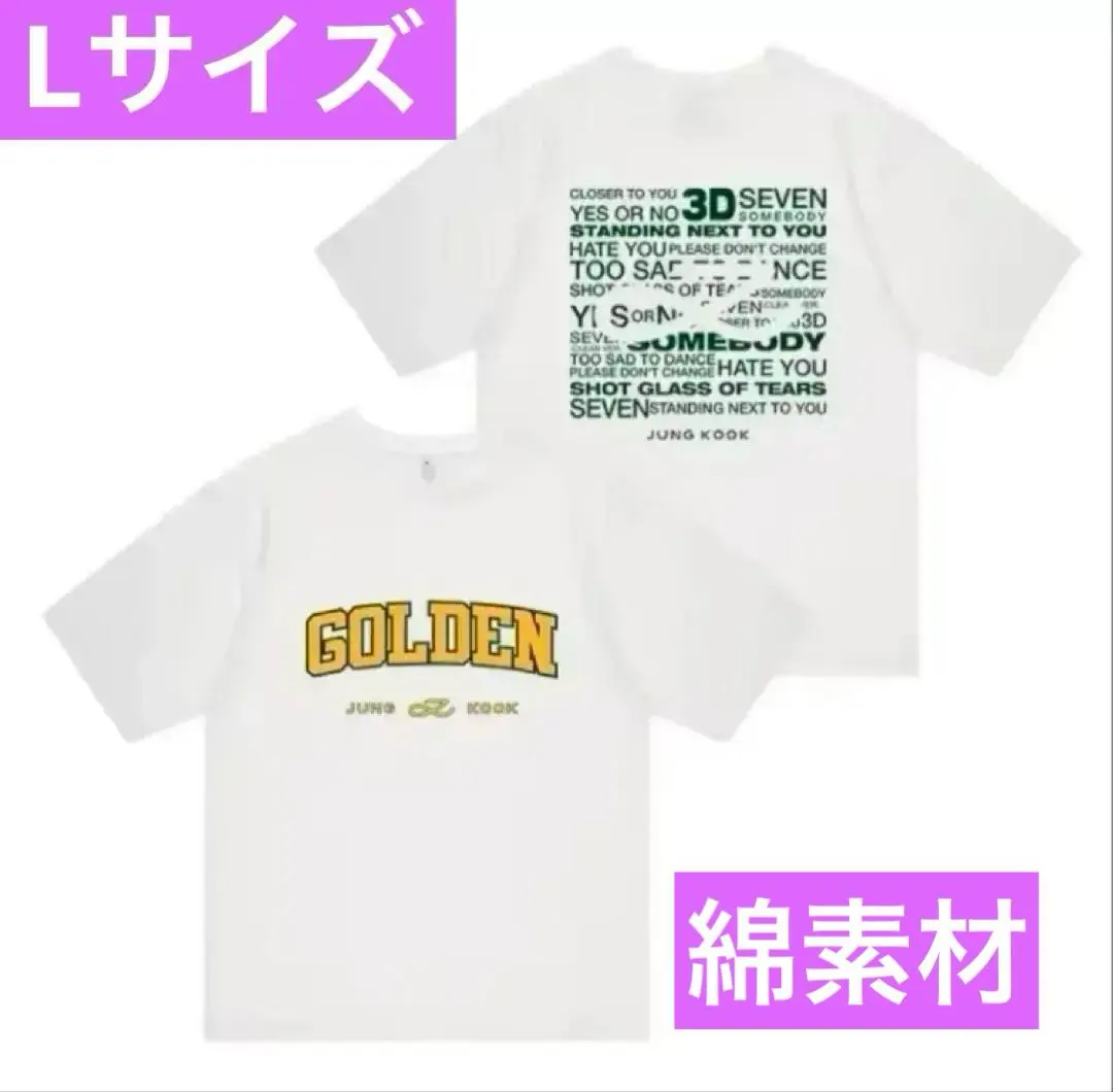 2026年最新】JungKooK golden tシャツの人気アイテム - メルカリ