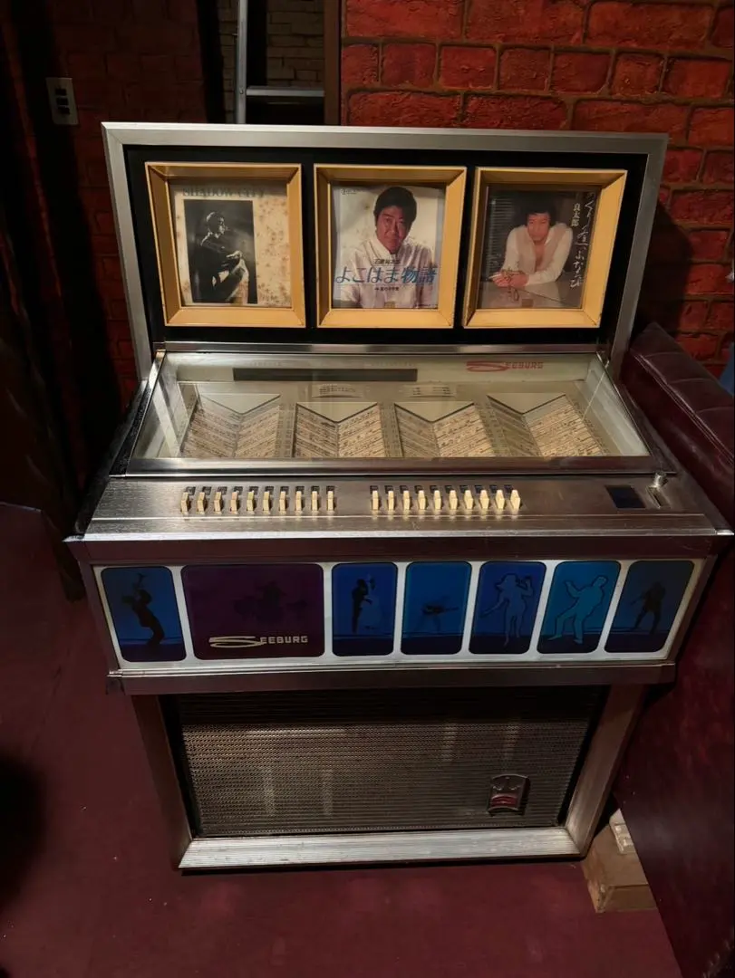 2026年最新】SEEBURG ジュークボックスの人気アイテム - メルカリ