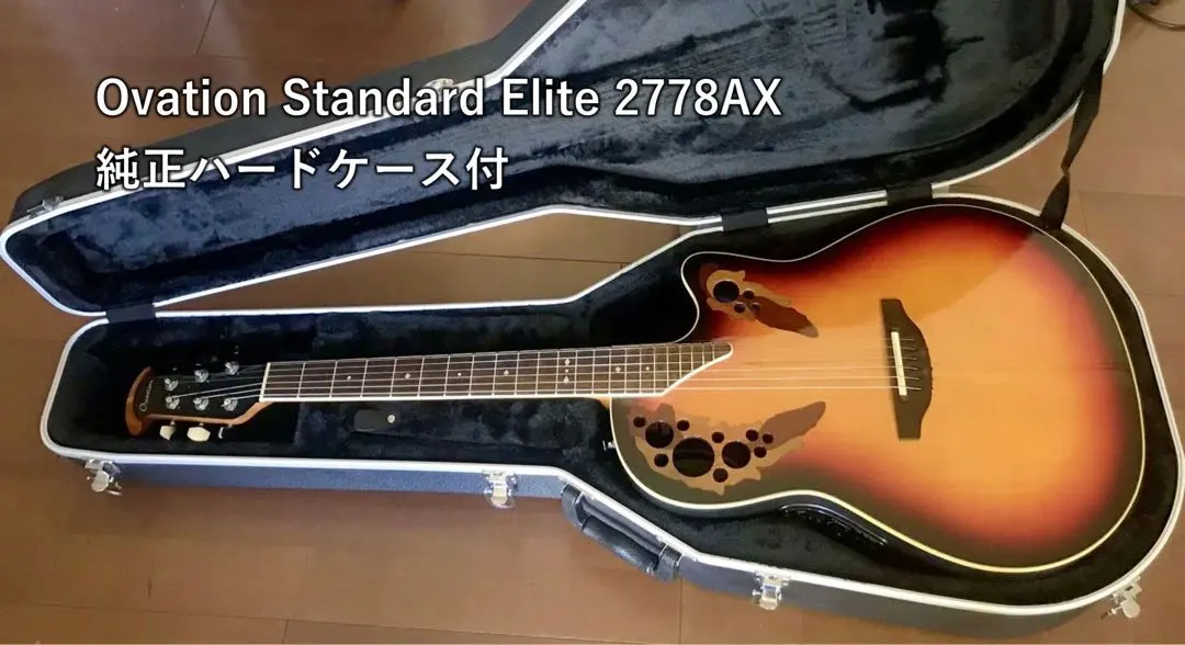 2026年最新】Ovation Eliteの人気アイテム - メルカリ