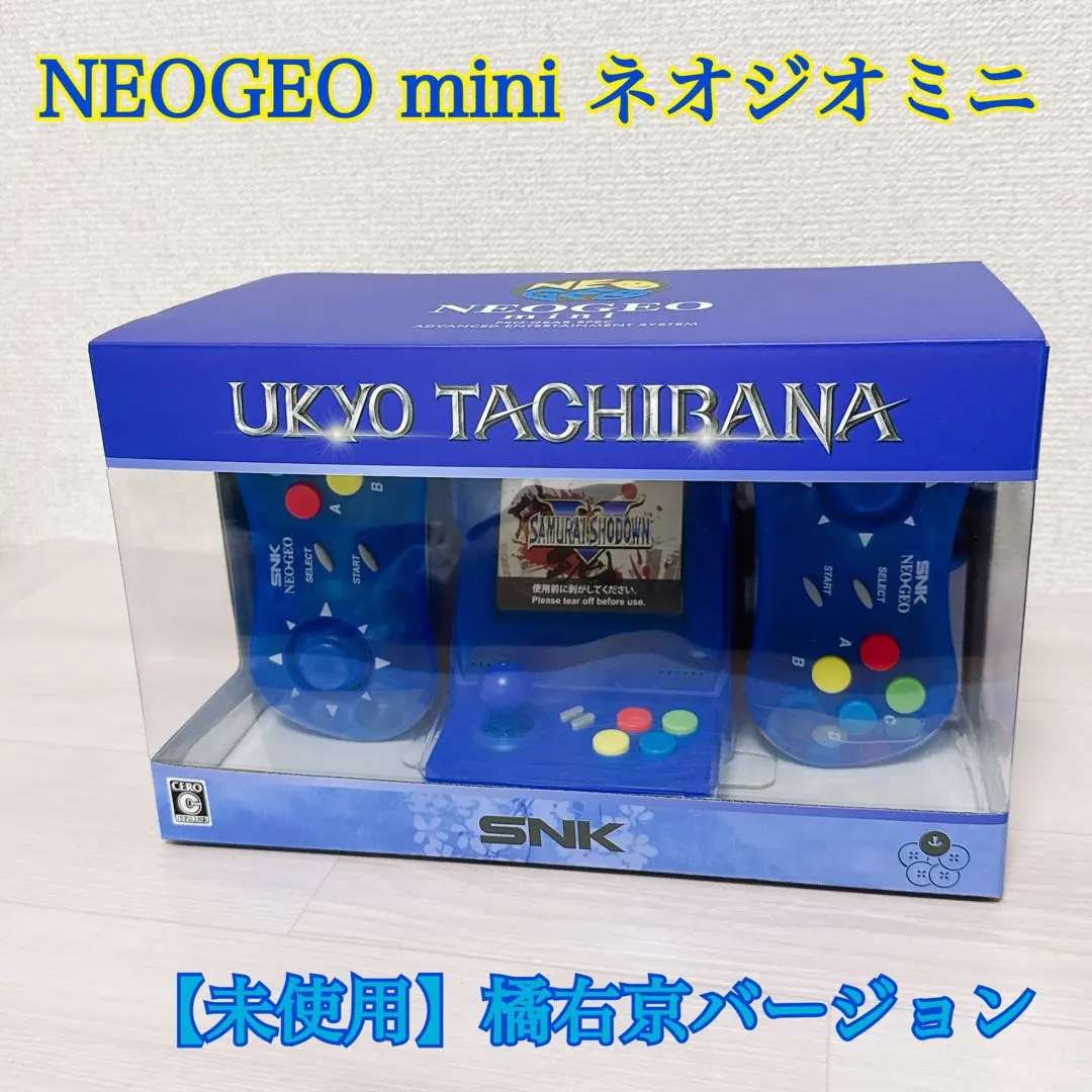 2026年最新】neogeo mini サムライスピリッツの人気アイテム - メルカリ