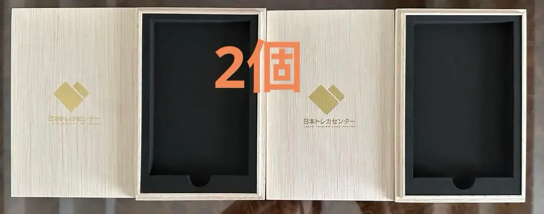 2026年最新】日本トレカセンター 木箱の人気アイテム - メルカリ