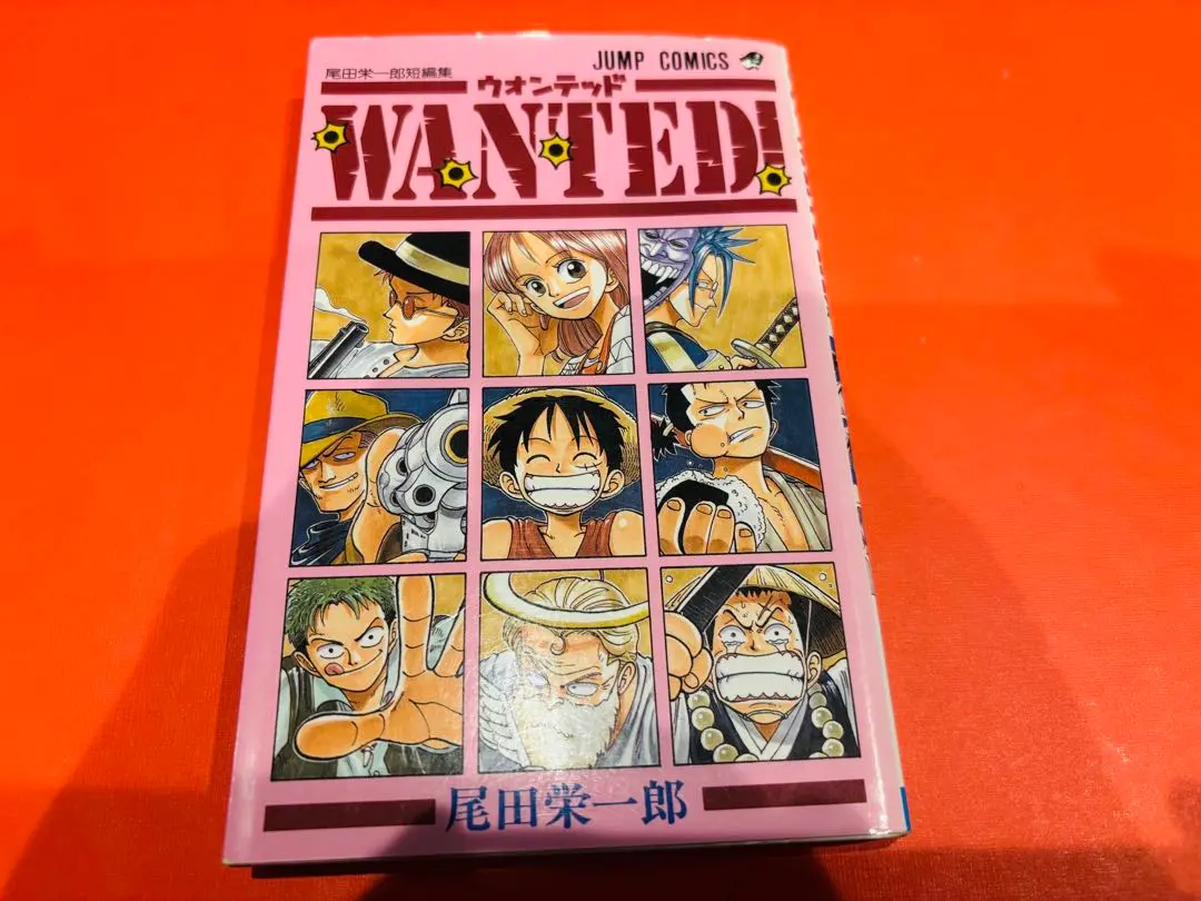2026年最新】WANTED 初版の人気アイテム - メルカリ