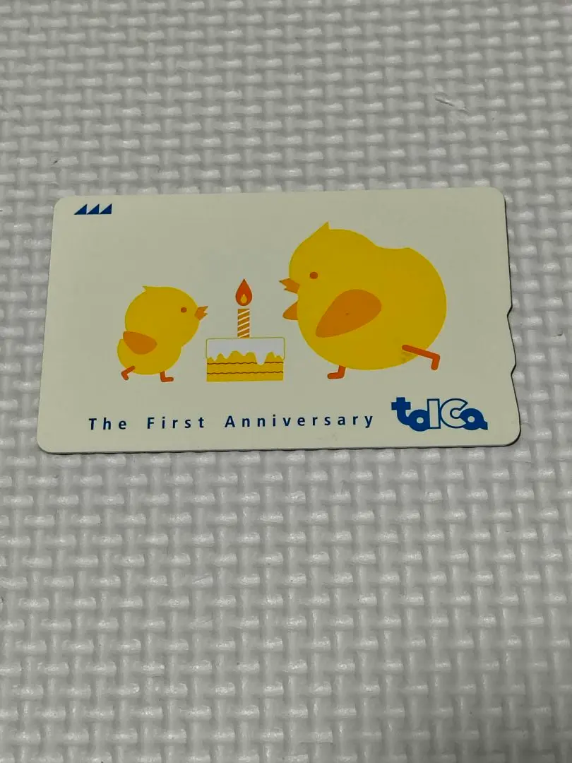 2026年最新】TOICA 記念の人気アイテム - メルカリ