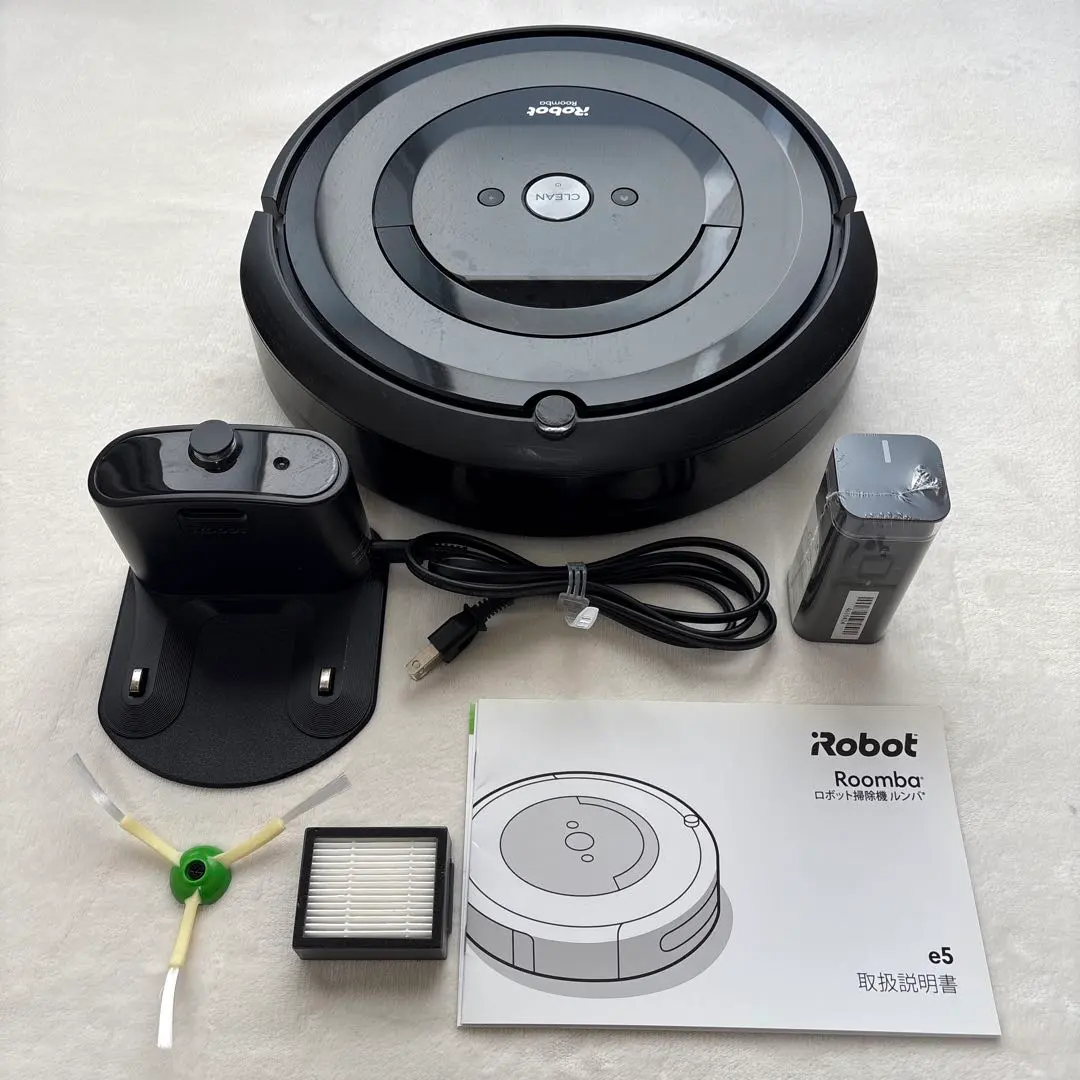 2026年最新】ルンバ643 iRobot ロボット掃除機 アイロボット Roomba643