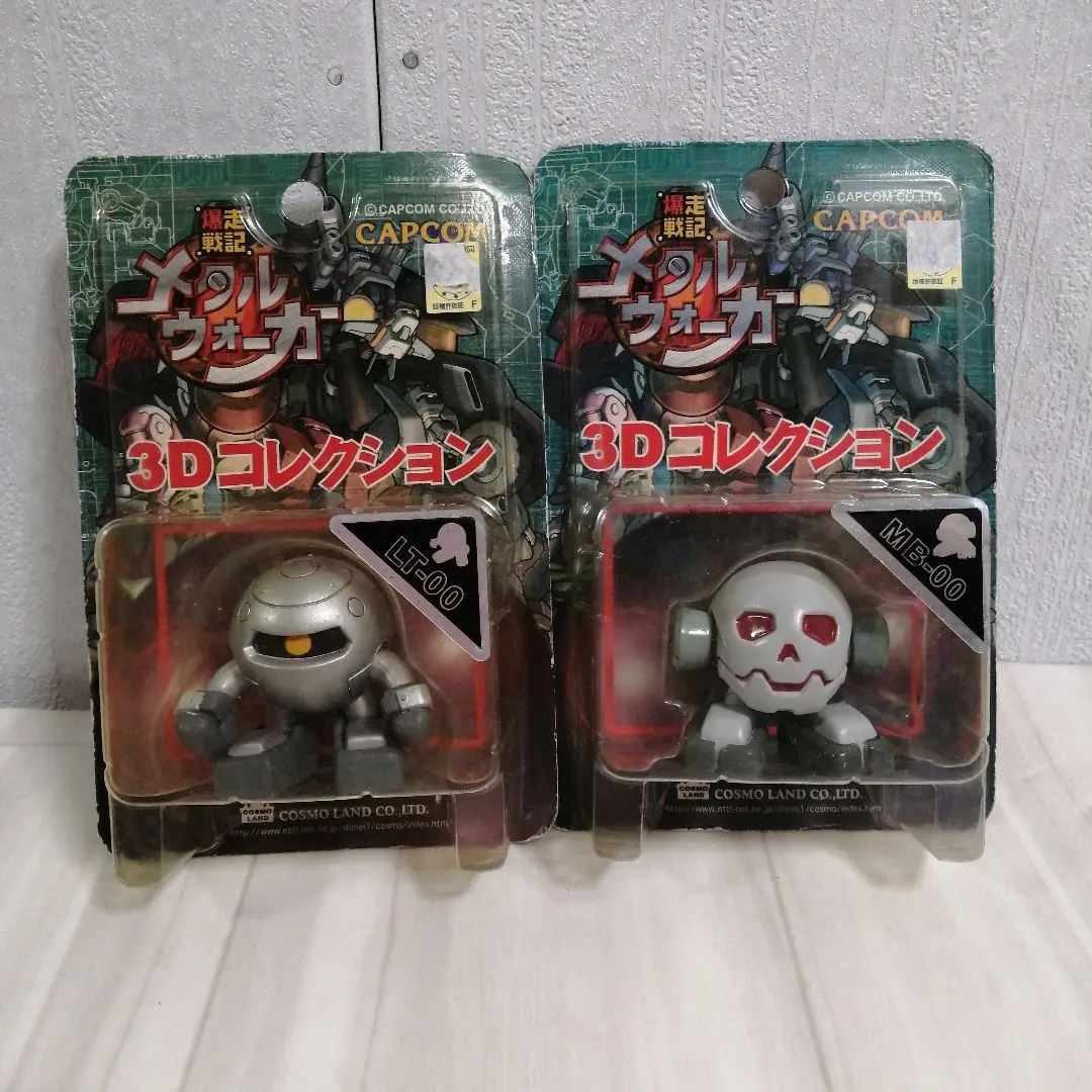 2026年最新】爆走戦記メタルウォーカーの人気アイテム - メルカリ