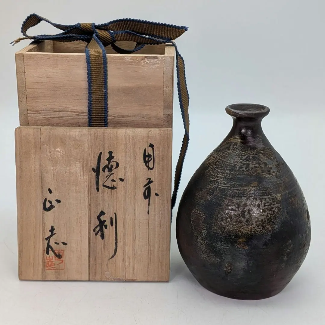 2026年最新】柴岡正志の人気アイテム - メルカリ