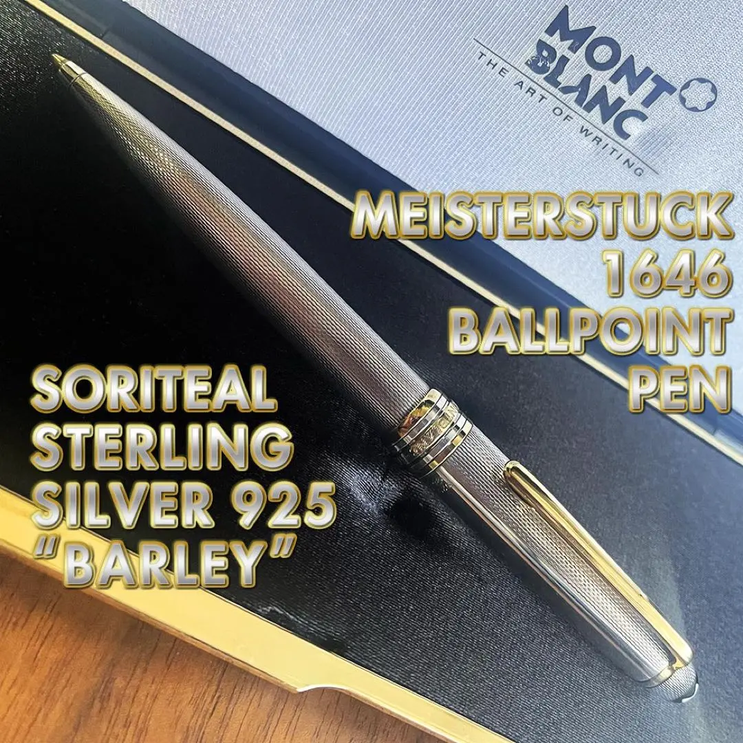 2026年最新】モンブラン スターリングシルバーの人気アイテム - メルカリ