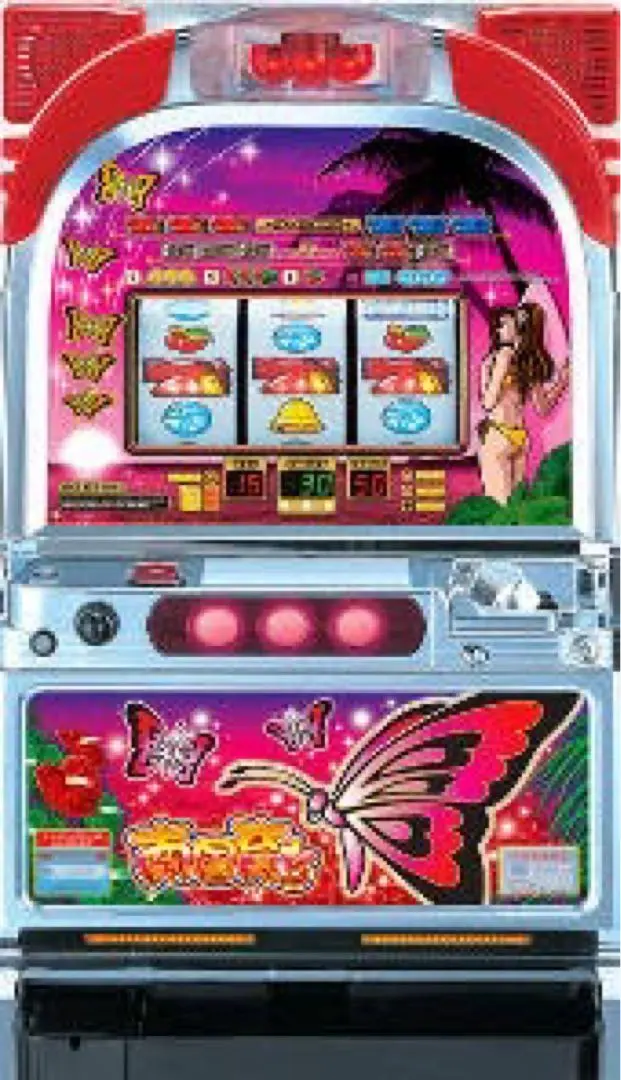 2026年最新】南国育ち4号機の人気アイテム - メルカリ