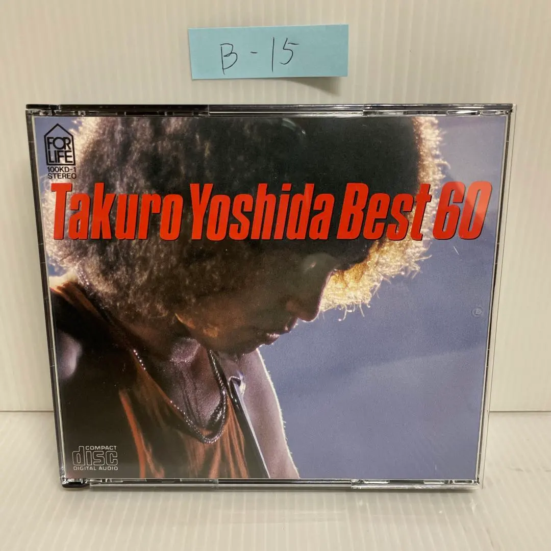 2026年最新】吉田拓郎 ベスト60の人気アイテム - メルカリ
