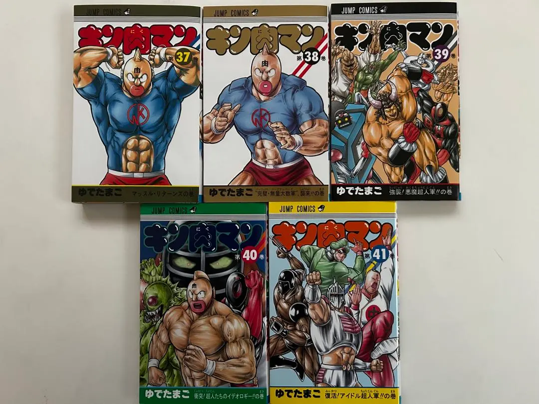 2026年最新】キン肉マン 36巻の人気アイテム - メルカリ