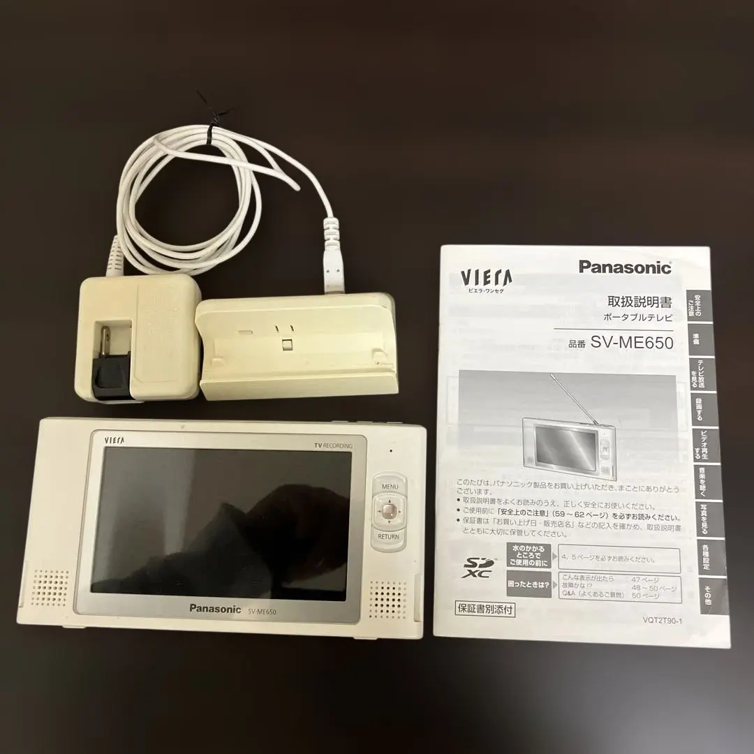 2026年最新】sv-me650の人気アイテム - メルカリ