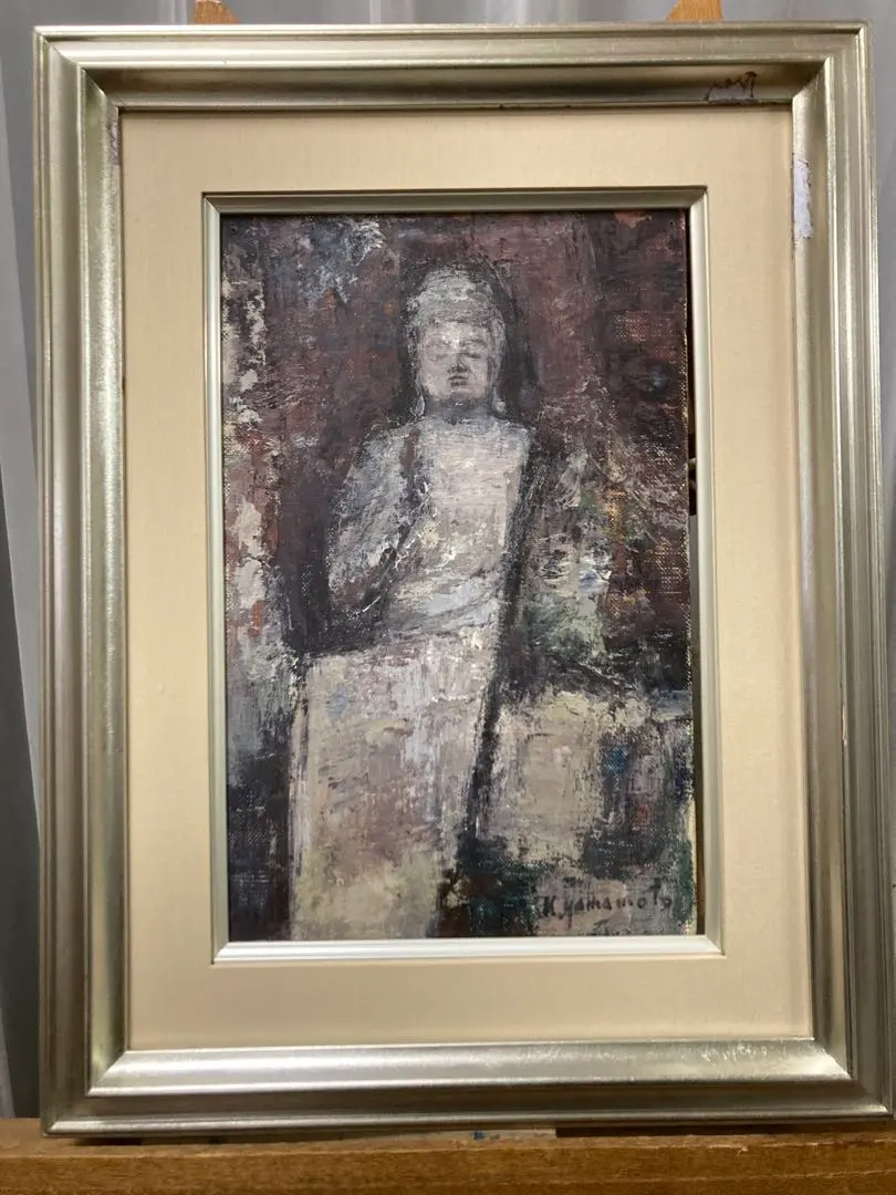 2026年最新】奈良岡正夫の人気アイテム - メルカリ