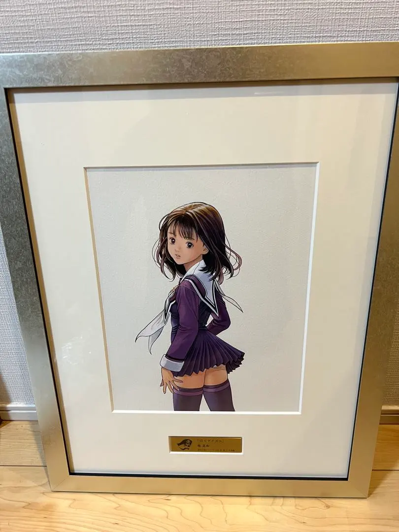 2026年最新】桂正和 複製原画の人気アイテム - メルカリ