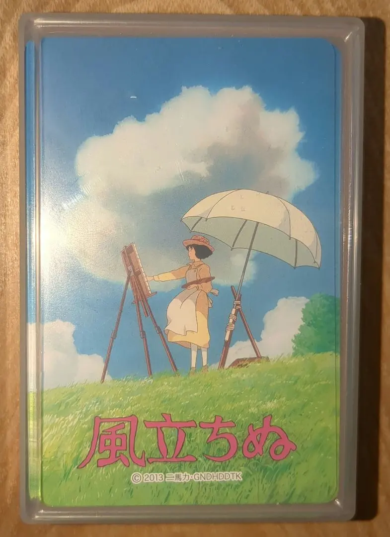 2026年最新】風立ちぬ パズルの人気アイテム - メルカリ