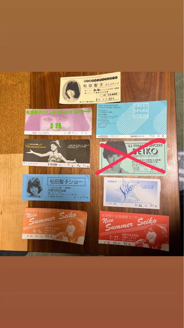 2026年最新】松田聖子コンサートチケットの人気アイテム - メルカリ