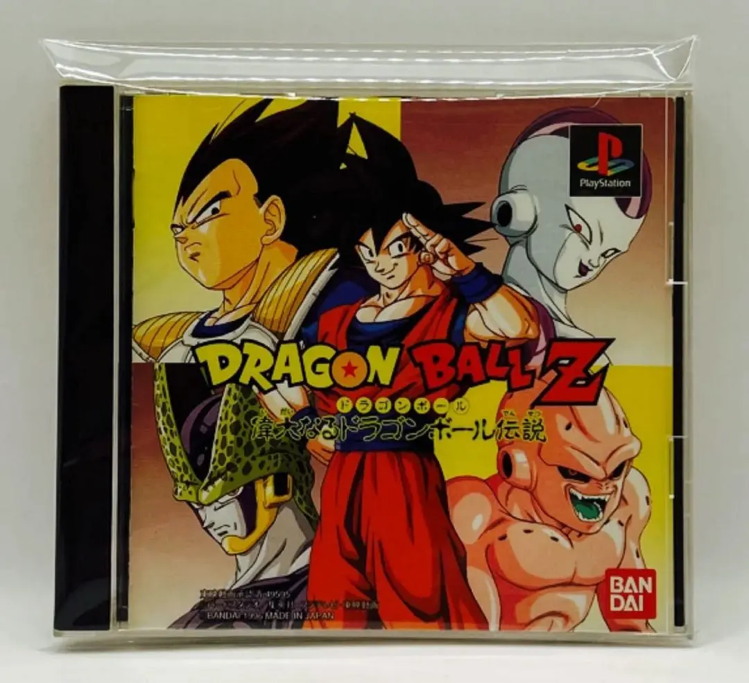 2026年最新】ドラゴンボールZ 偉大なる孫悟空伝説の人気アイテム