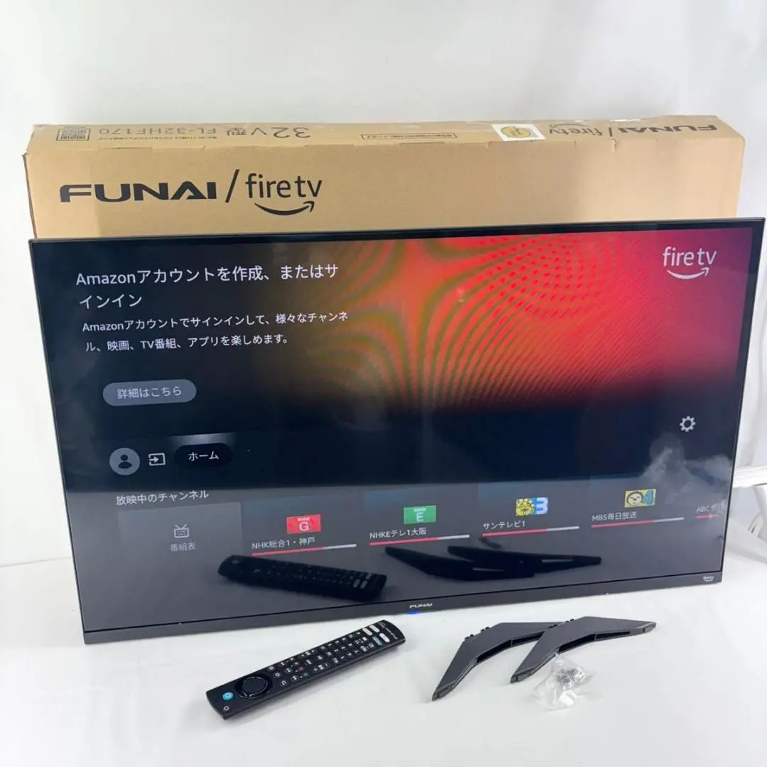 2026年最新】funai fire tv 32の人気アイテム - メルカリ