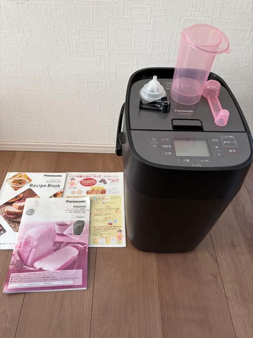 2026年最新】ホームベーカリー panasonic sd-mdx102の人気アイテム