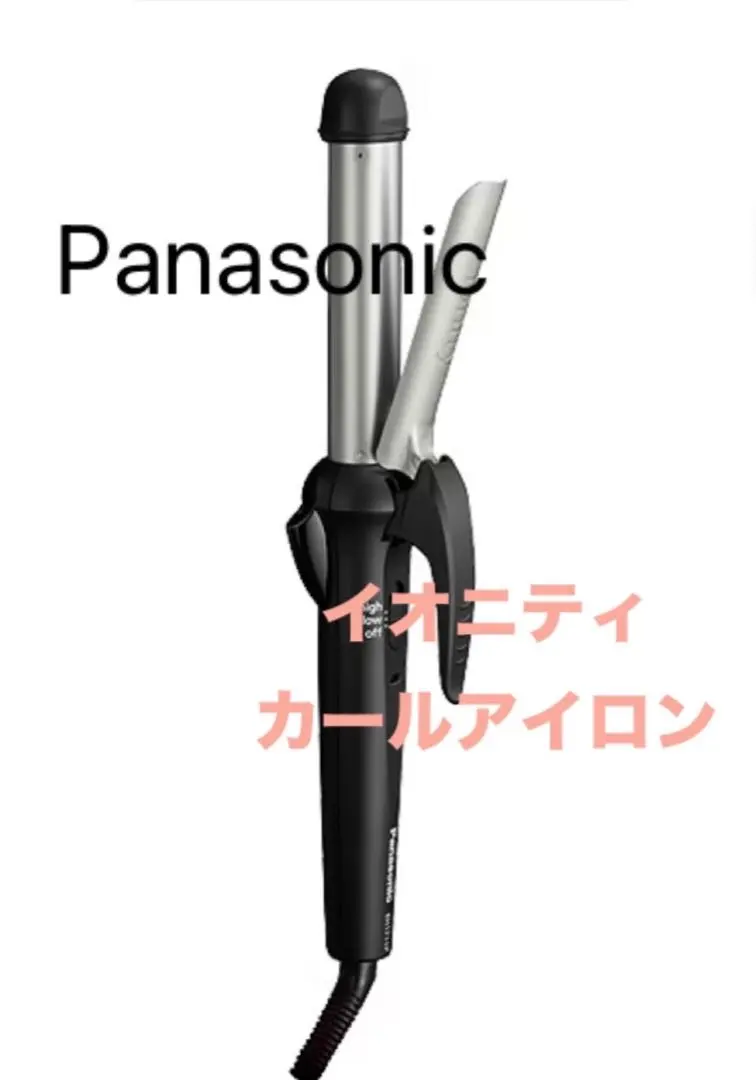 2026年最新】eh1711pの人気アイテム - メルカリ