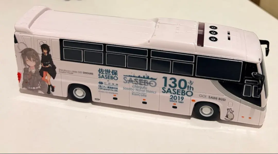 2026年最新】西肥バスの人気アイテム - メルカリ