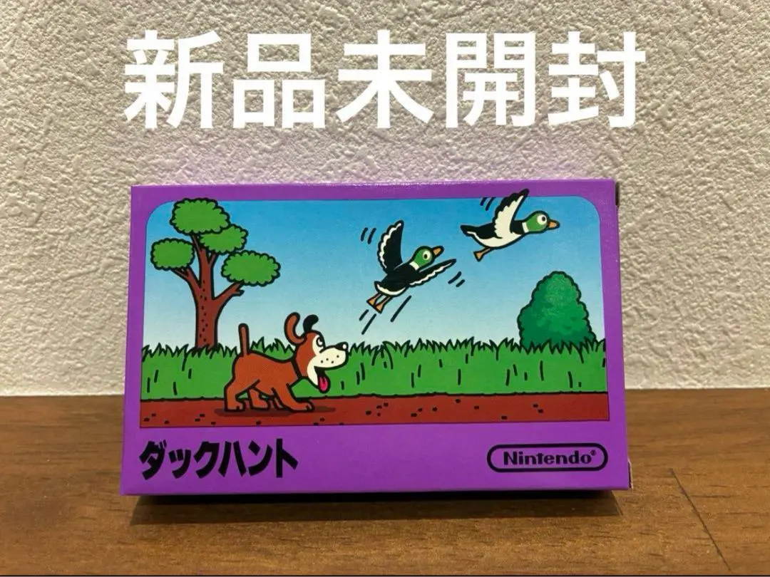 2026年最新】fc 箱 ダックハントの人気アイテム - メルカリ